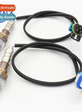 Frt  Rear Oxygen Sensors Oxygen Sensor 234-4669 234-4651