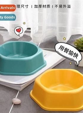 Posive Hexagal Cat Bowl Pet Plastic Single Bowl Dogs  Cats U