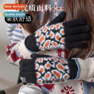 New winter womens knted gloves jacquard clashing color warm