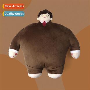 Light night love Lu Shen plush doll sinking door double ope