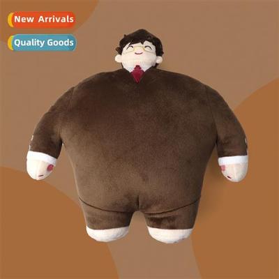 Light  night love Lu Shen plush doll sinking door double ope
