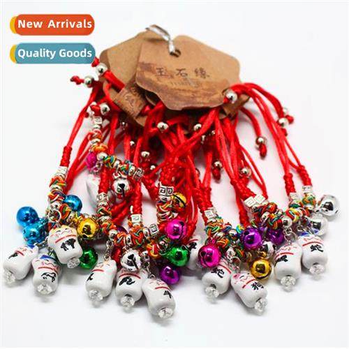 Promotial Giveaway Lunar New   Rope Bracelet Ceramic Cat Hma
