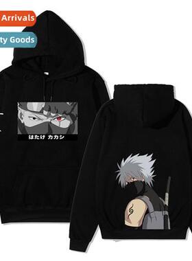 2020 Naruto Sweatshirt Mens  Womens Casual Hoodie Kakashi Bl