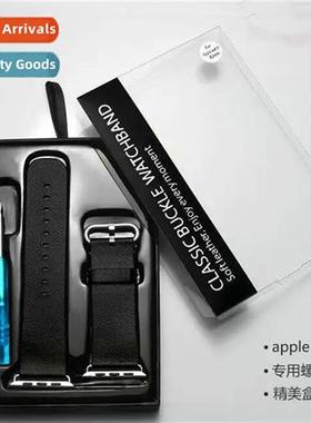 适用Apple leather strap packaging iwatch watch strap packagi