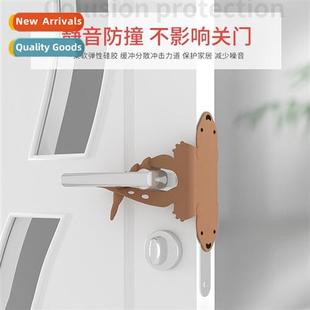 mute lock cover Close prevent buffer rattling door