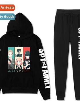 Spring  Autumn New Spy Play House SPY x FAMIY Printed Mens