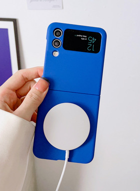 适用Samsung Z Flip4/5 Folding Magnetic Phone Case Skin Feeli