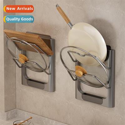 Multi-layer pot lid rack free fight multifunctial cutting bo