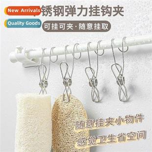 clip pants artifact Multifunctial rack hat hooks storage