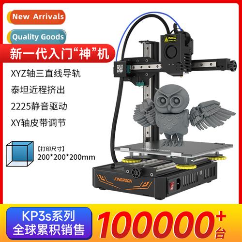 KP3S Pro S1 Proximy Extrusi 3d Printer Triple Linear Rail Hi