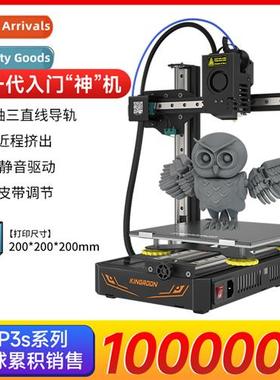 KP3S Pro S1 Proximy Extrusi 3d Printer Triple Linear Rail Hi