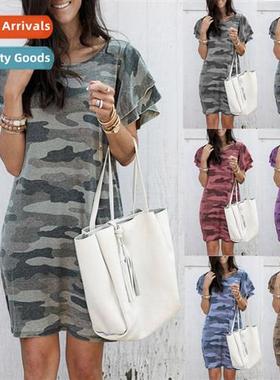 2023 Summer New Womens Round Neck Camouflage Printed Short S