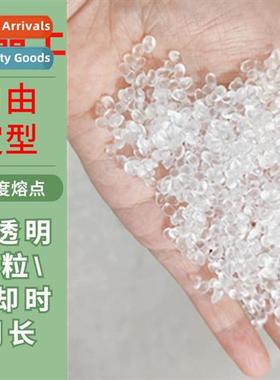 diy homemade hmade free resin high transparent whe moldable