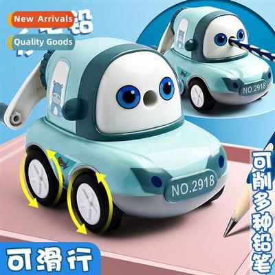 Carto pencil sharpener childrens elementary school students