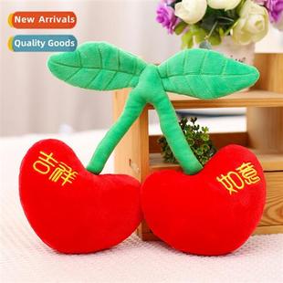 toys for luck cherry luc good plush you Creative have