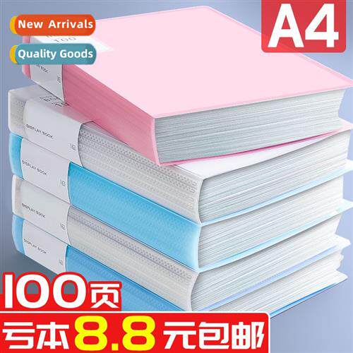 a4 folder transparent file organizer file folder fice large