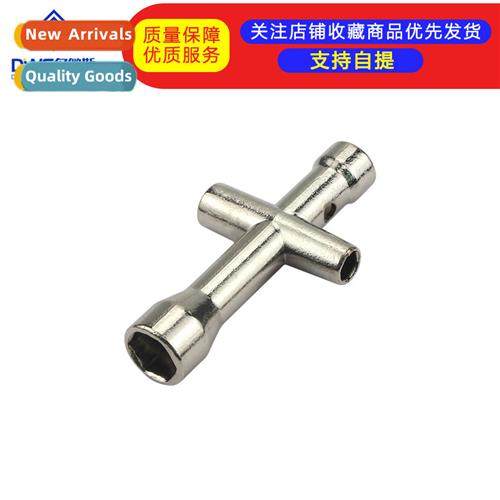 7 Sockets Robot Model M3 Screws Nuts 5.5 Mini Phillips Socke