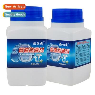 Pipe Unclogging Agent Blocking Agent Sewer Unclogging Agent