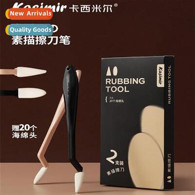 Casimir Eraser Knife Sketching Highlighting Painting Shadow