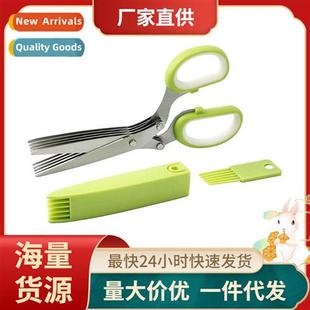 scissors stainless steel Five cut multifunctial chili ply