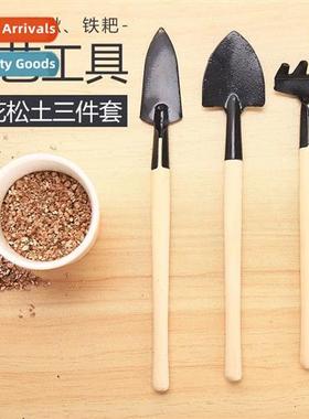 Gardening tools three sets  mini garden small shovel/rake/sp