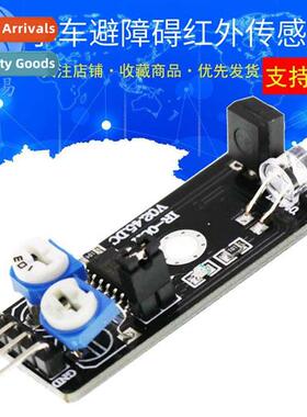 Intelligent cart obstacle avoidance sensor Distance far Infr
