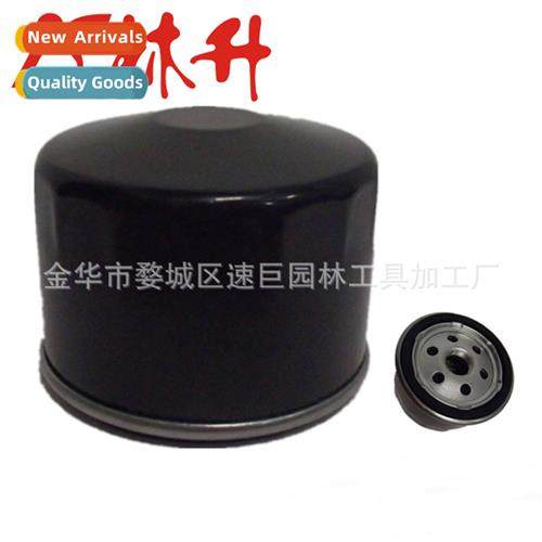 适用Biotronik Filter 7045184, 492056  492932