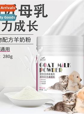 Pet Goat Milk Powder 280g Dog Nutrial Supplement Canine  Fel