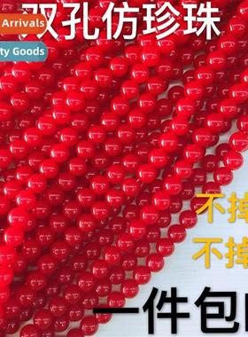 DIY hmade materials beading jewelry accessories 6mm-16mm ima