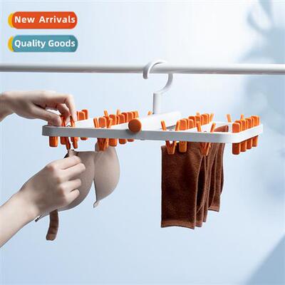 A2935 Movable household hangers Plastic multi-clip drying cl