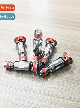 card g coil koko prime koko2 product core hardware ftings 0.