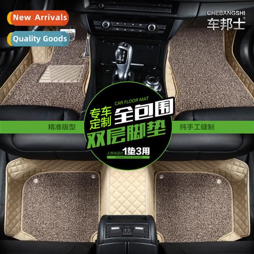 Car foot mat i new passat lang yi special foot mat new wayfa