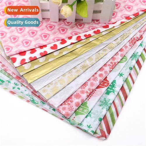 Folded copy paper 10 sheets Christmas thin page paper Sydney