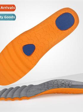 Summer milary training shock-absorbing sports men  women bre