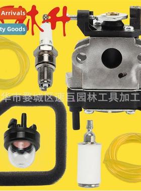 Carburetor Kit 适用Homelite Toro 51946 51957 51958 51972