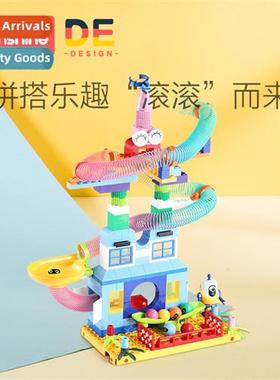 Childrens kindergarten early childhood educatial puzzle inse