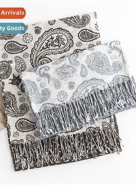 Cott colorblocking cashew print ethnic style scarf female si