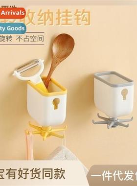 3055 multifunctial rotatable hook 360 degree rotati n-markin