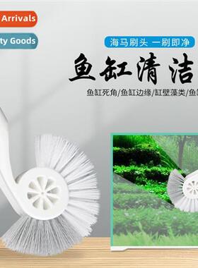 Fish tank seahorse brush aquarium cleaning tools cch brush s