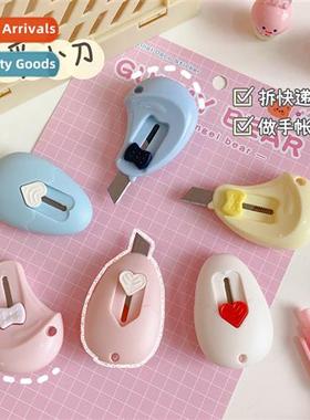 Cute eggshell mini portable small art knife to open  courier
