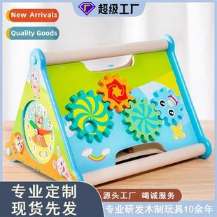 clock walking cognive wooden Wooden busy Mtessori