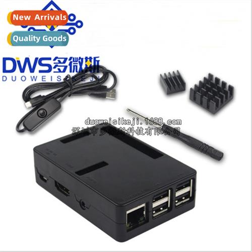 Raspberry Pi enclosure sub chassis box Raspberry pi 3B wh he