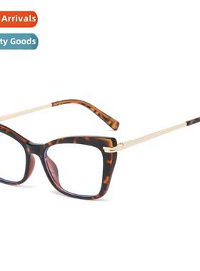 TR5044 persalized rainbow frame TR90 eyeglasses frame 2022 n