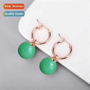 Dgling chalcedy jade female buckle earrings Natural