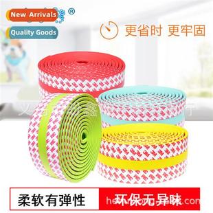 kindergarten Childrens strip bumper baby safety