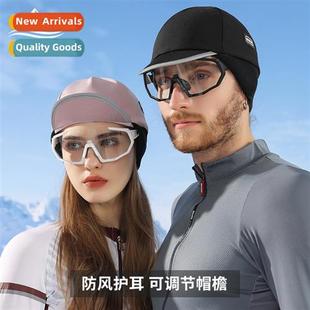 Winter cycling beanie men and women night riding reflective