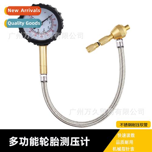 Tire gauge multifuncti f-road pressure measurement 4X4 tire