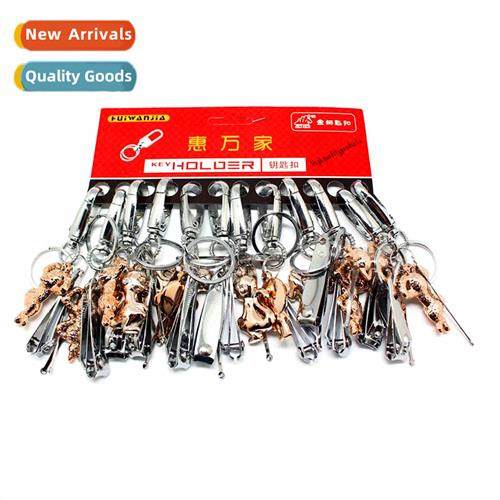 Creative mkey shape keychain pendant new simple wind key rin