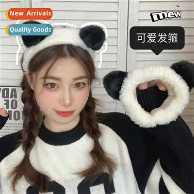 Cute plush pa  bs 适用girls wash face  bs make-up mask speci