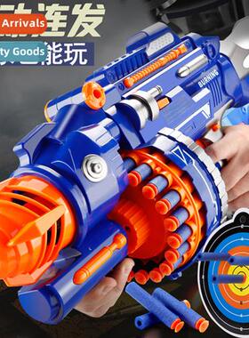 Gatling electric repeating st bullet gun boys toy gun EVA st